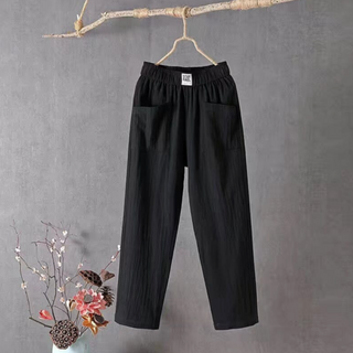 Leny | Women's Cotton Linen Casual Harem Pants with Loose Fit and Straight