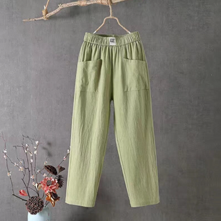 Leny | Women's Cotton Linen Casual Harem Pants with Loose Fit and Straight